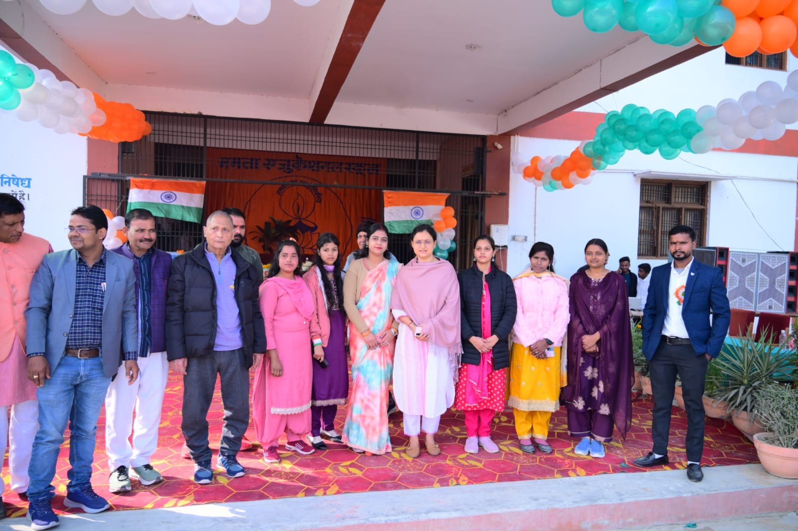 हमारा उद्देश्य एवं दृष्टिकोण